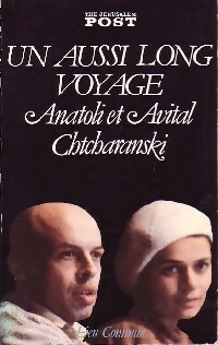 Un aussi long voyage - The Jerusalem Post