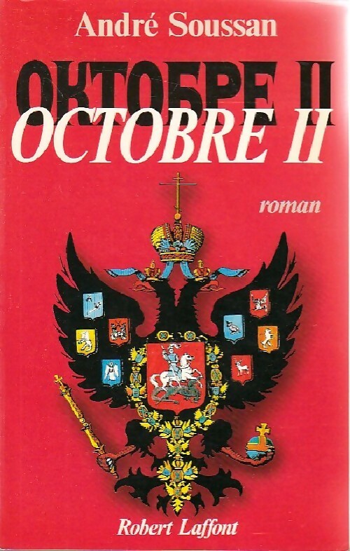 Octobre II - André Soussan