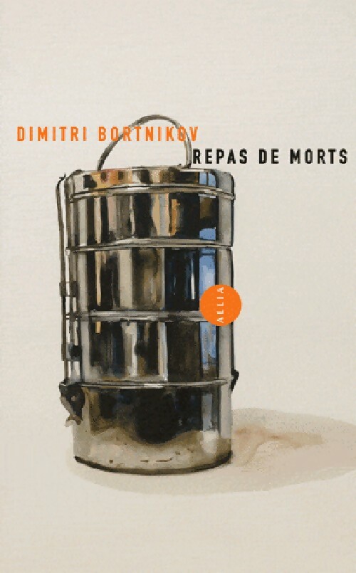 Repas de morts - Dmitri Bortnikov