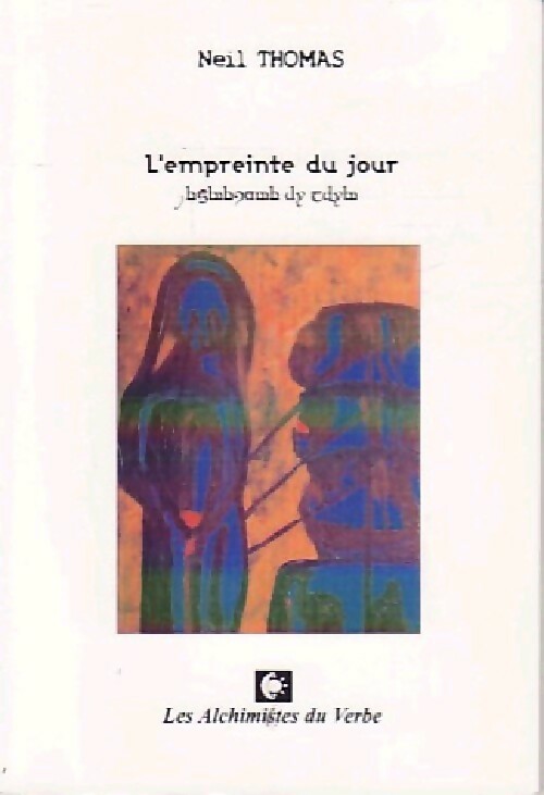 L'empreinte du jour - Neil Thomas