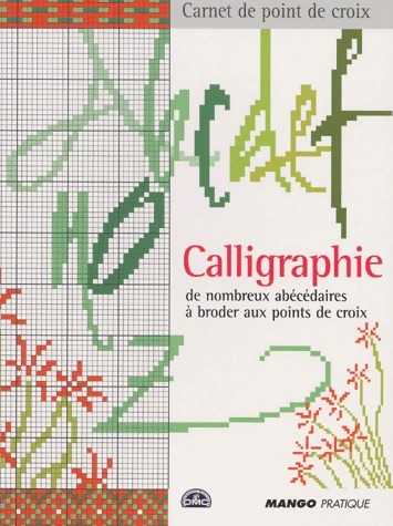 Calligraphie - Sandrine Fuseau