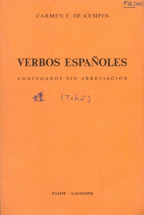 Verbos españoles - Carmen C. De Kempin