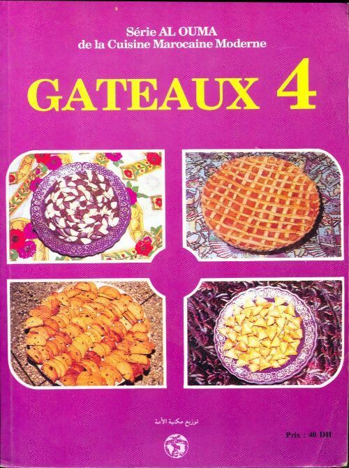 Gâteaux Tome IV - Inconnu