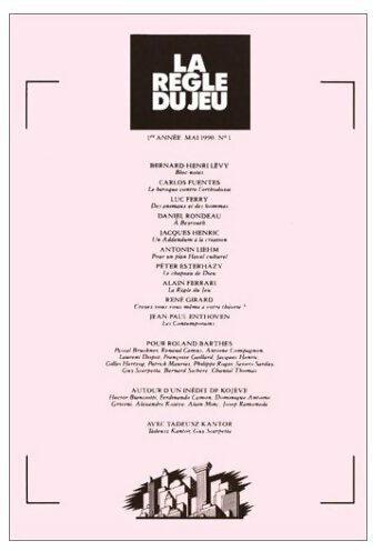 La règle du jeu n°1 - Collectif