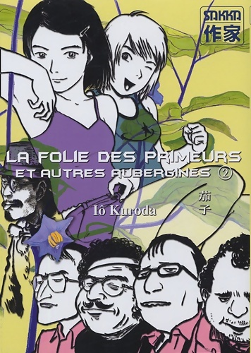 Nasu Tome II : La Folie des primeurs et autres aubergines - Iô Kuroda