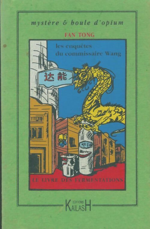 Le livre des fermentations - Tong Fan