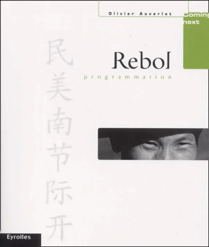 Programmation Rebol - Olivier Auverlot