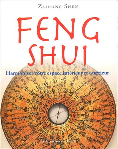 Feng shui - Zaihong Shen